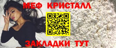 хмурый Дубна