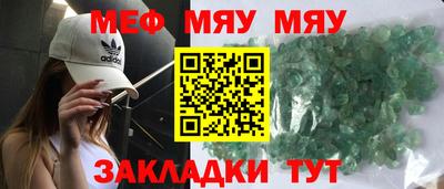 хмурый Дубна
