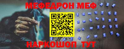 хмурый Дубна