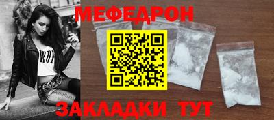 хмурый Дубна