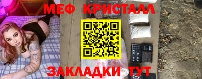 гидропоника Донской