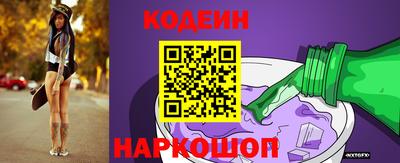 кокаин VHQ Донецк