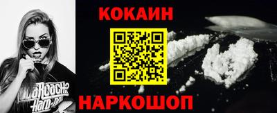 хмурый Дубна