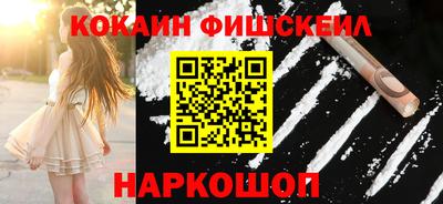 гидропоника Донской