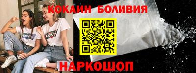 гидропоника Донской