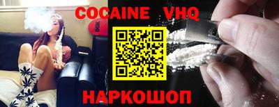 гидропоника Донской