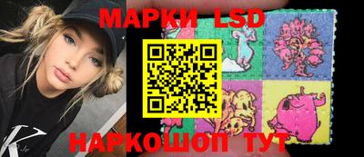 кокаин VHQ Донецк
