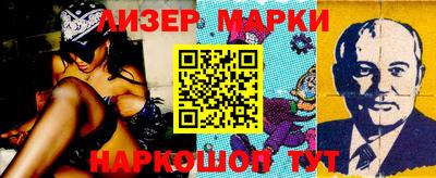 гидропоника Донской