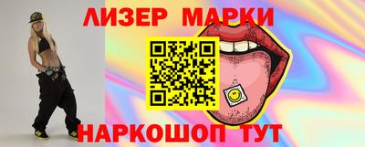 хмурый Дубна