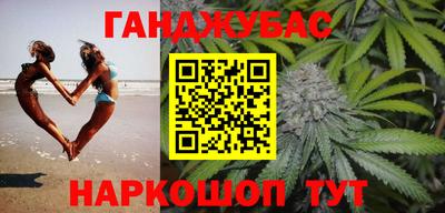 кокаин VHQ Донецк