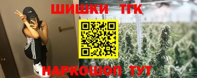 кокаин VHQ Донецк