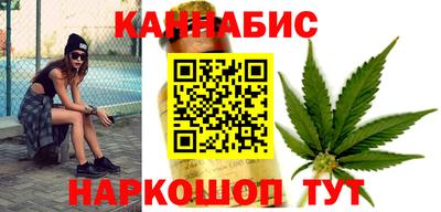 гидропоника Донской