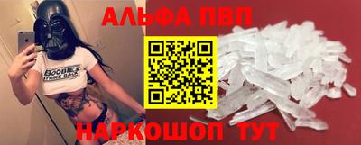 гидропоника Донской