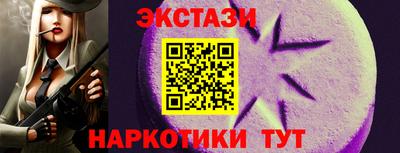 гидропоника Донской