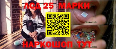 кокаин VHQ Донецк