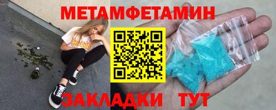 гидропоника Донской