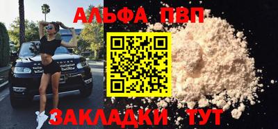 хмурый Дубна