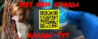 кокаин VHQ Донецк