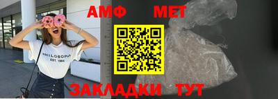 кокаин VHQ Донецк