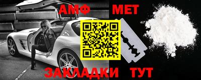 кокаин VHQ Донецк