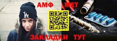 хмурый Дубна