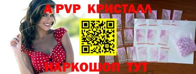 гидропоника Донской