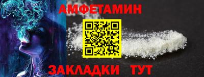 кокаин VHQ Донецк