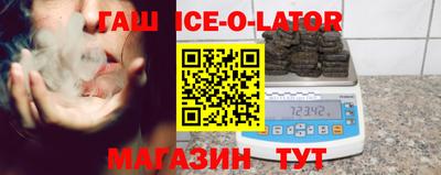 кокаин VHQ Донецк