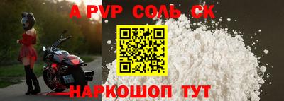 гидропоника Донской