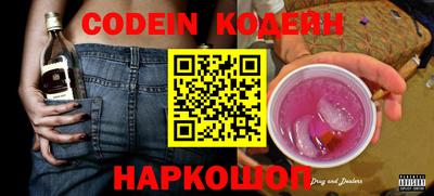 гидропоника Донской