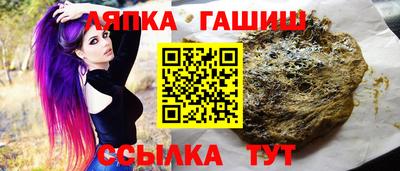 ГАЛЛЮЦИНОГЕННЫЕ ГРИБЫ Заволжье