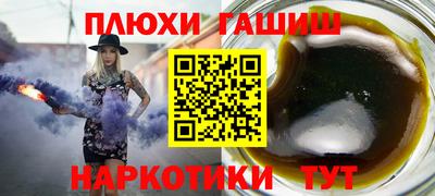 гидропоника Донской