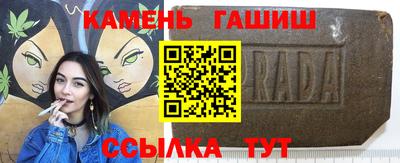 кокаин VHQ Донецк