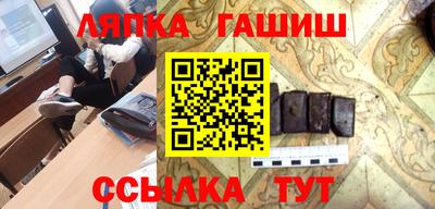 гидропоника Донской