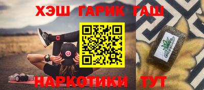 гидропоника Донской