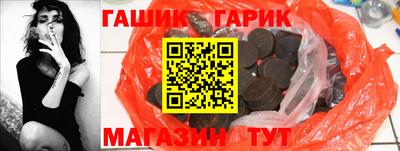 кокаин VHQ Донецк