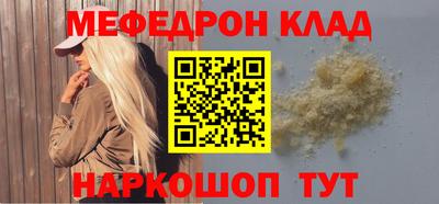 гидропоника Донской
