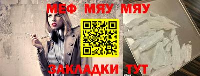 гидропоника Донской