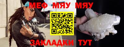 кокаин VHQ Донецк