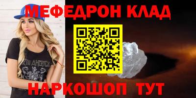 гидропоника Донской